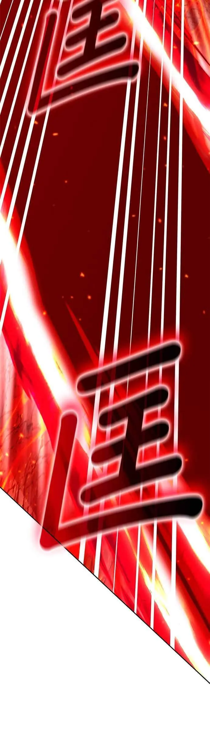 第161话 第42页