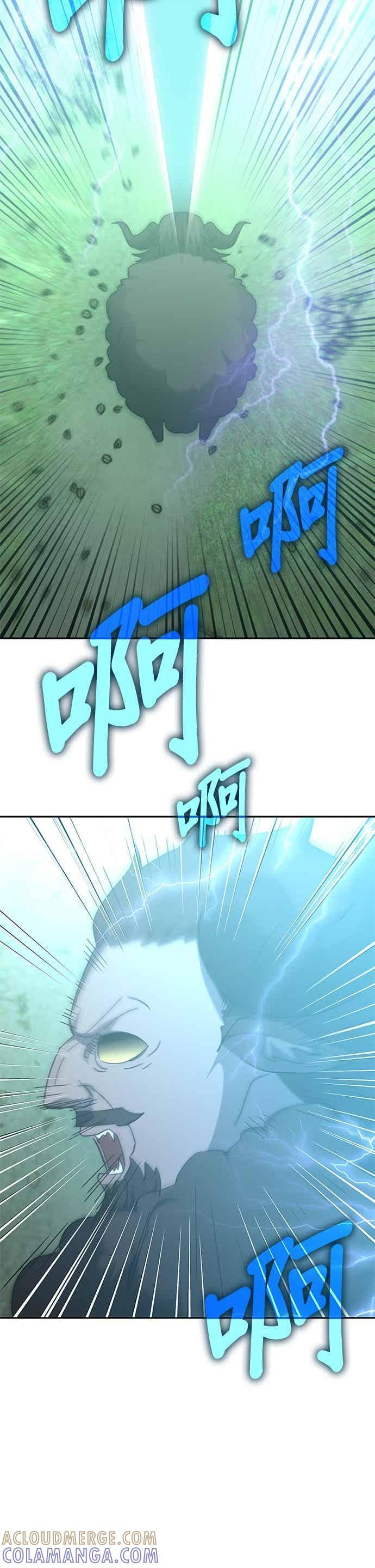 第163话 第34页