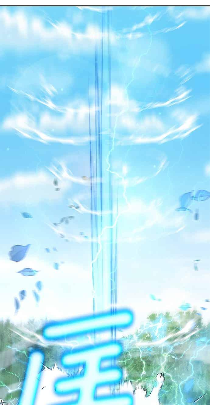 第163话 第35页