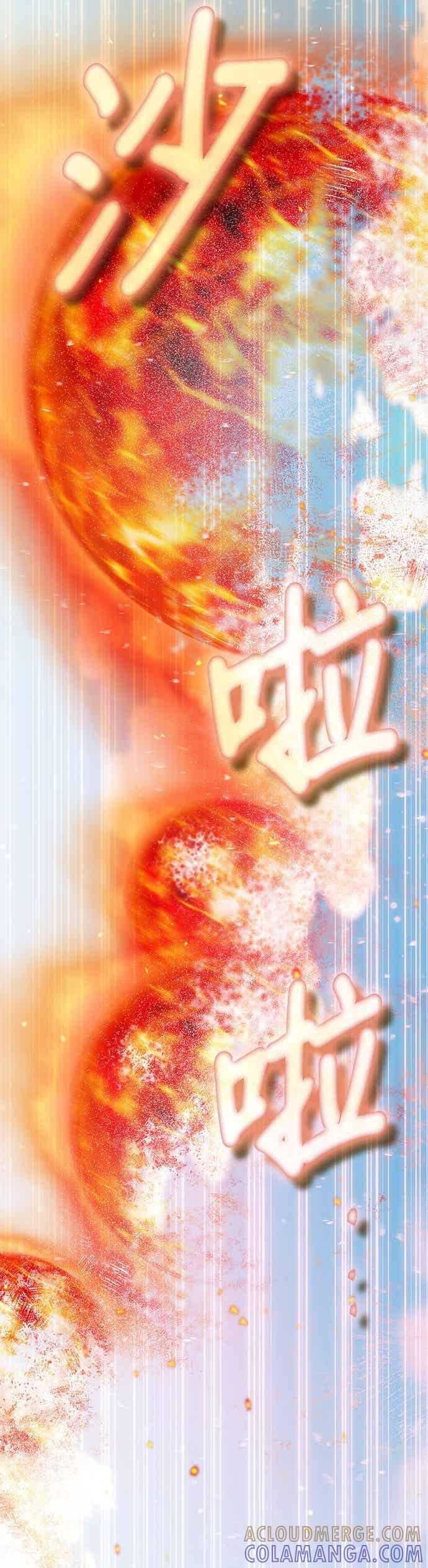 第165话 第37页