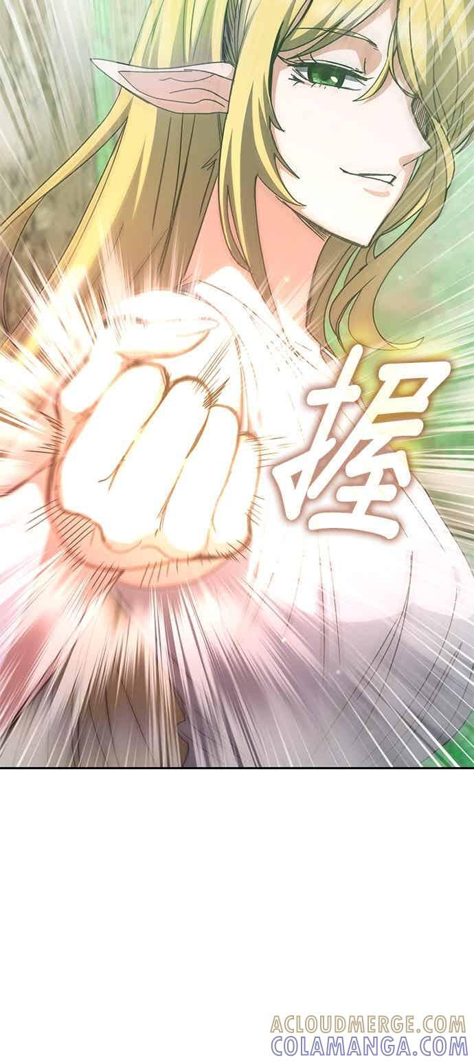 第166话 第19页