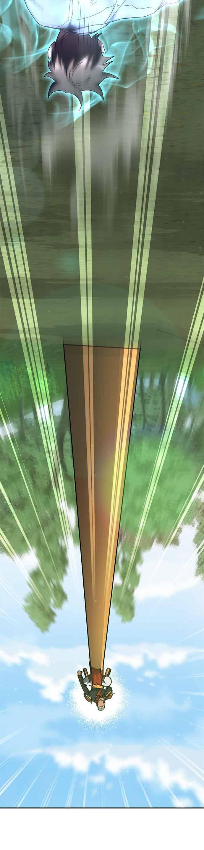 第167话 第14页