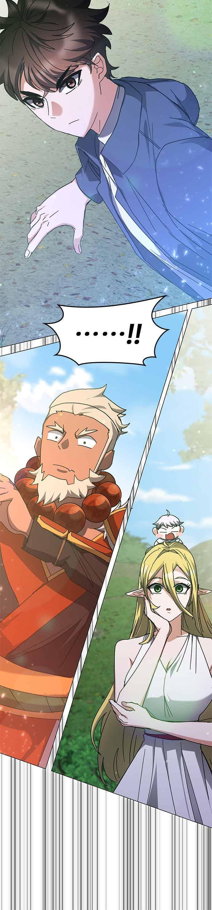 第167话 第27页