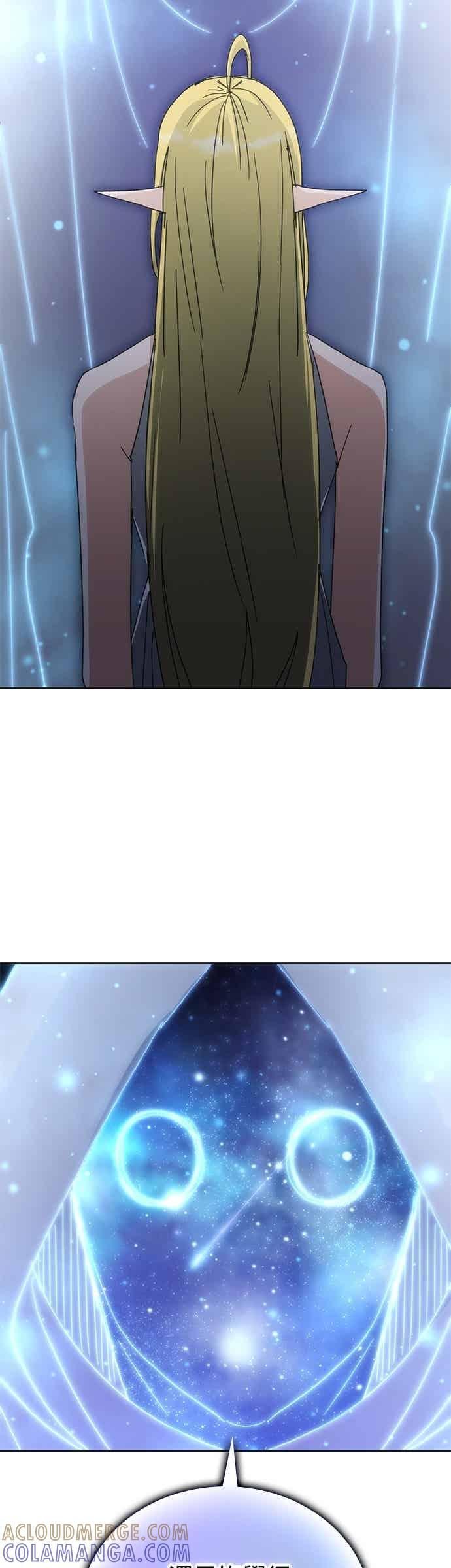 第168话 第19页