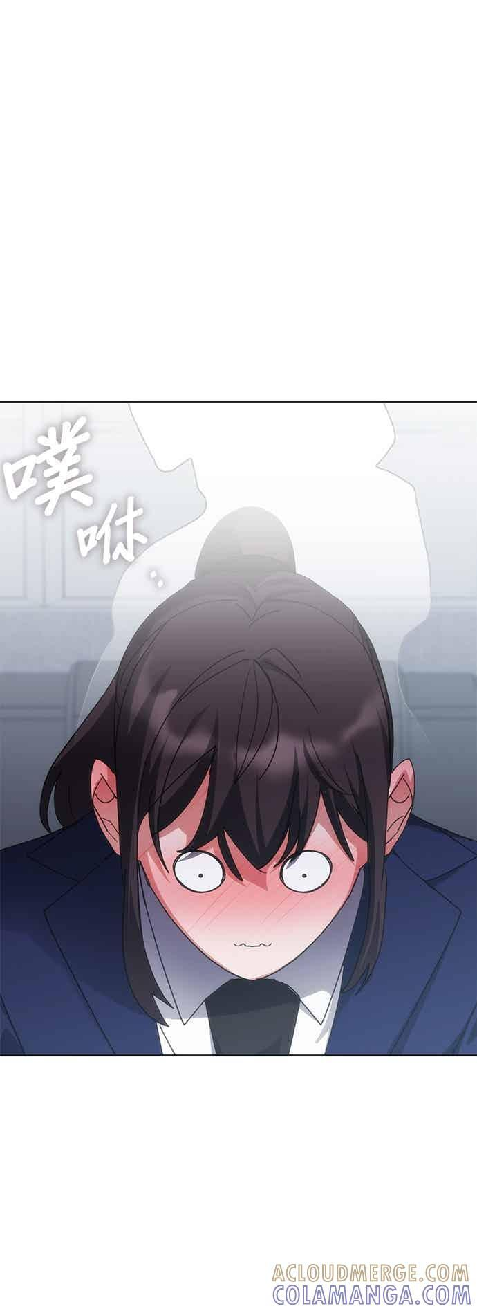 第168话 第37页