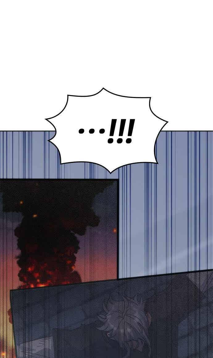 第168话 第42页