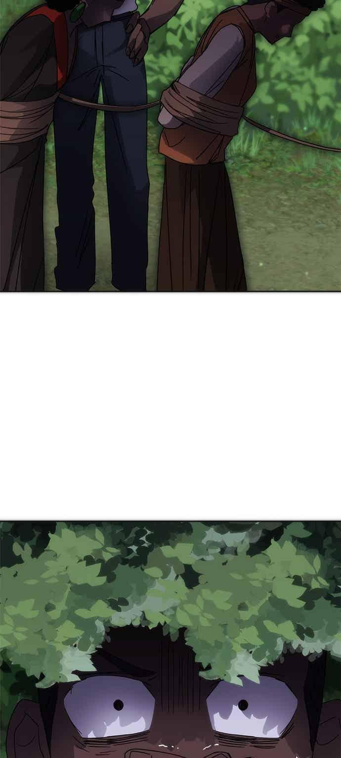 第168话 第71页