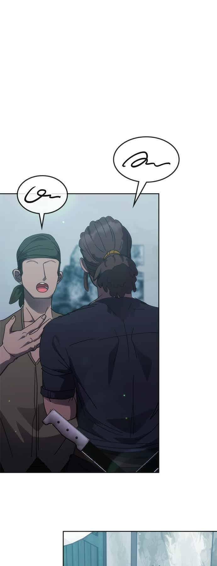 第169话 第50页