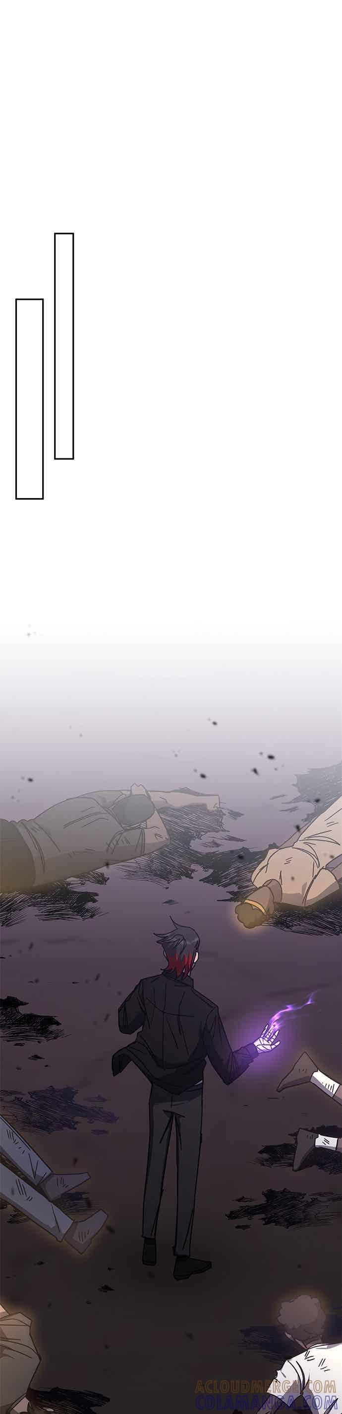 第173话 第7页