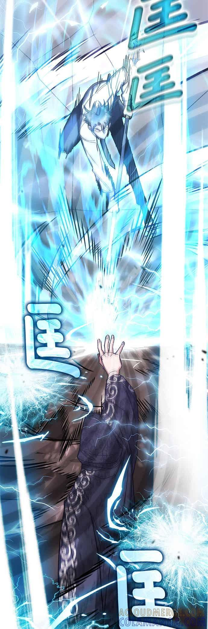 第174话 第17页