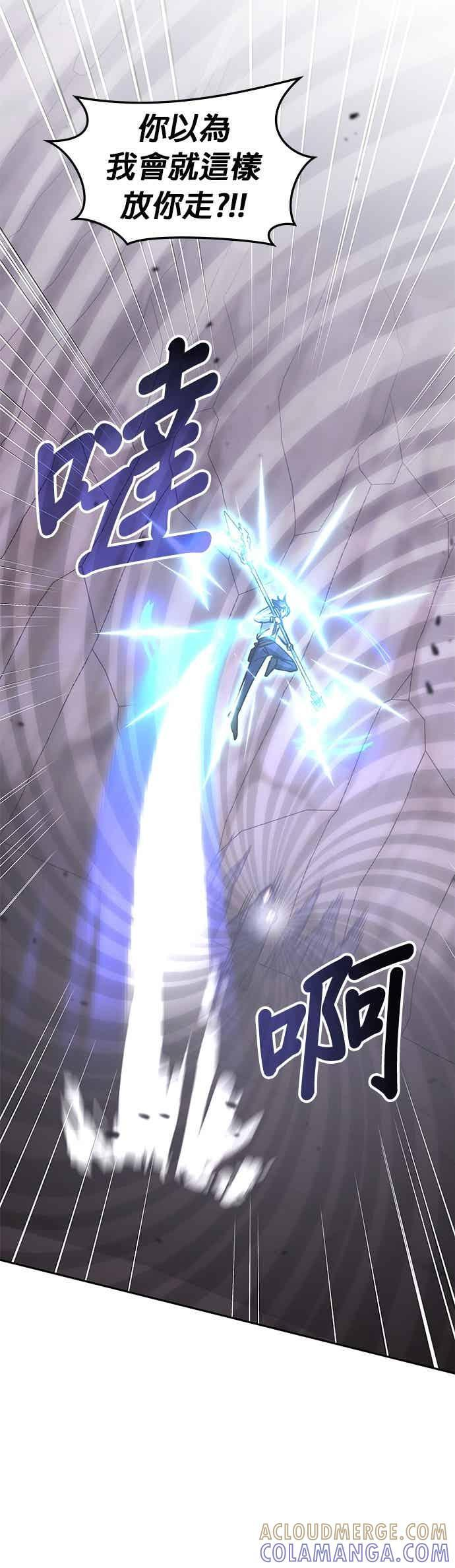 第174话 第41页