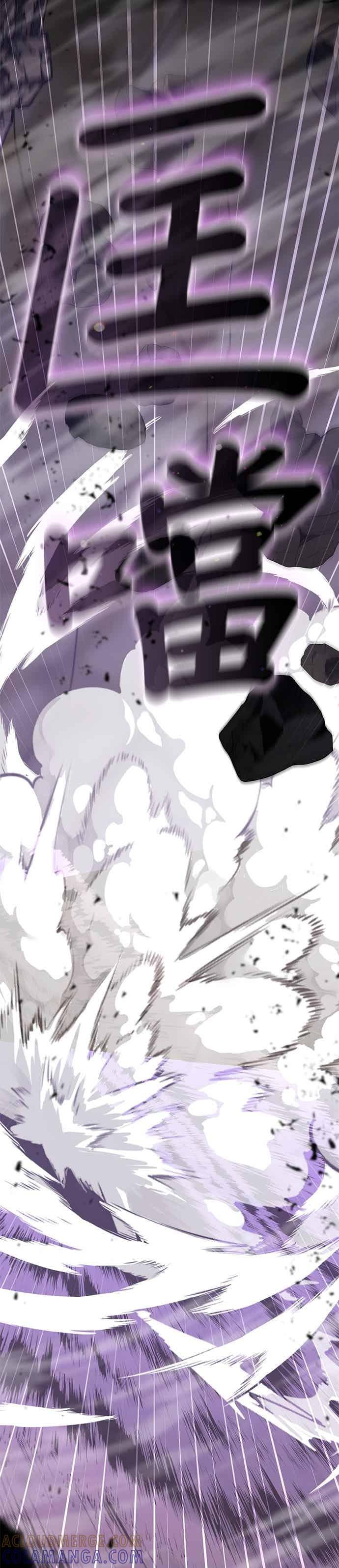 第174话 第43页