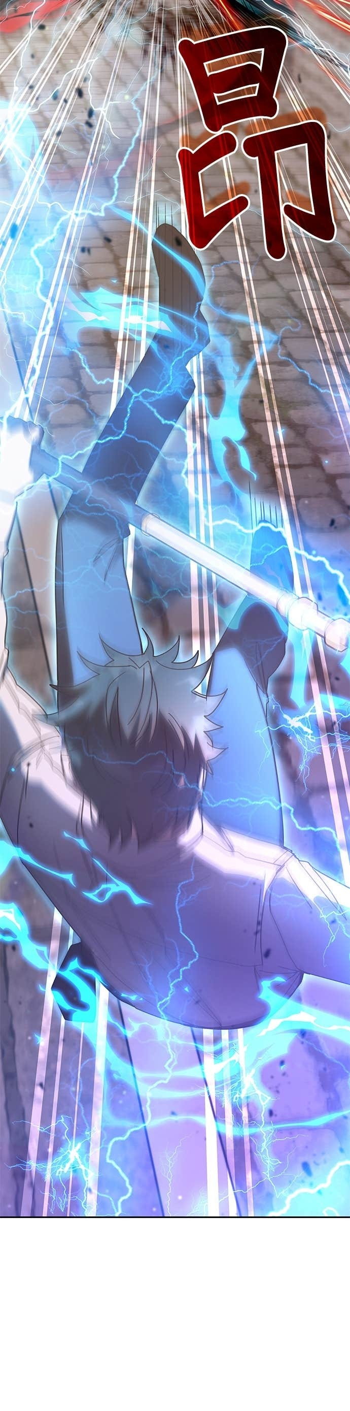 第177话 第11页
