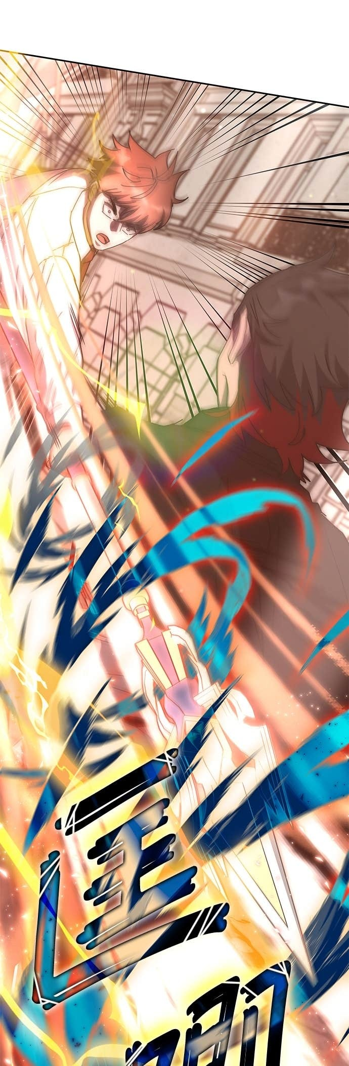 第177话 第20页