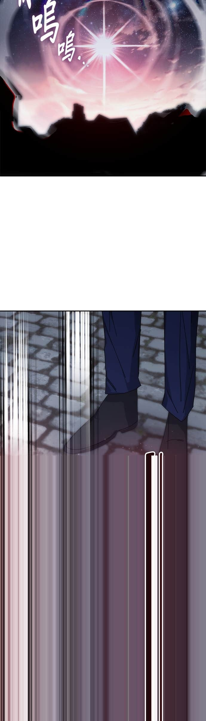 第179话 第27页