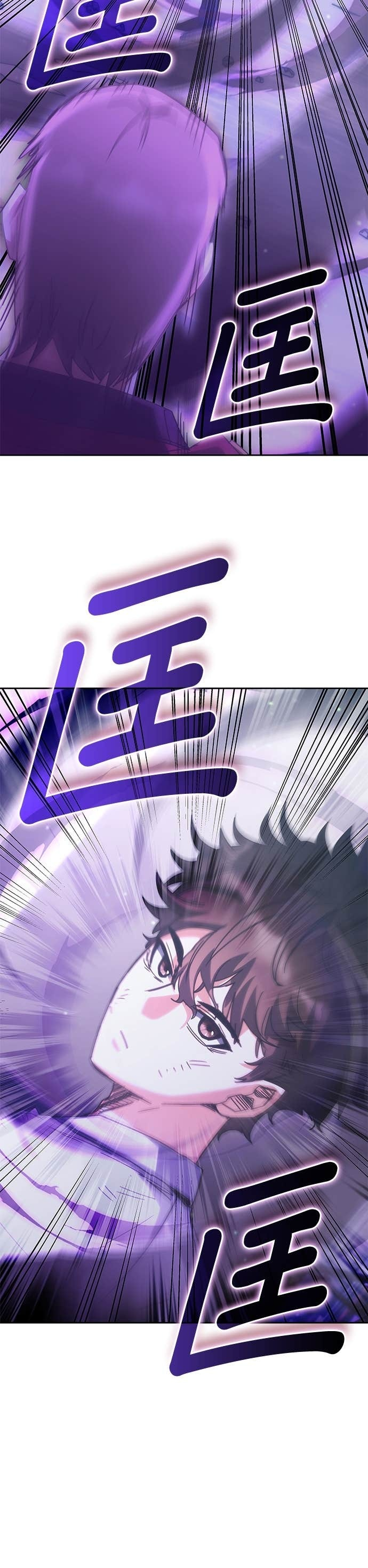 第182话 第18页