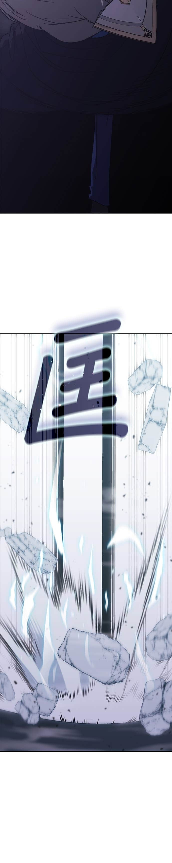 第184话 第24页