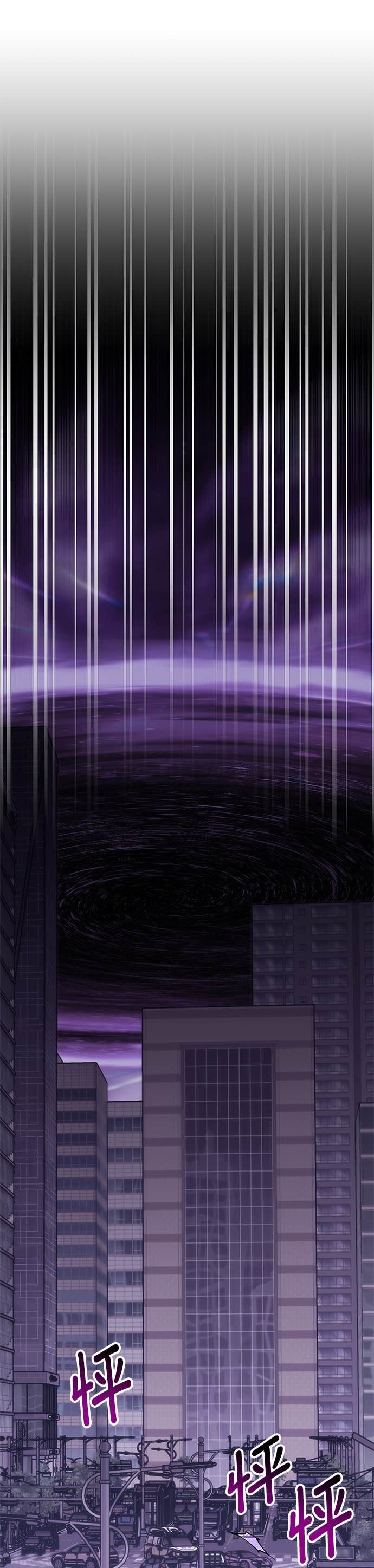 第185话 第37页