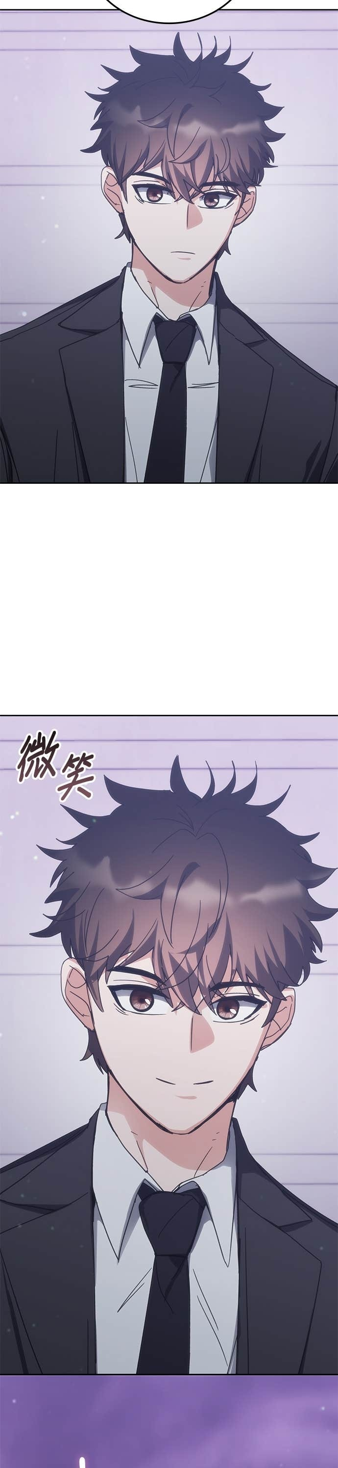 第186话 第37页