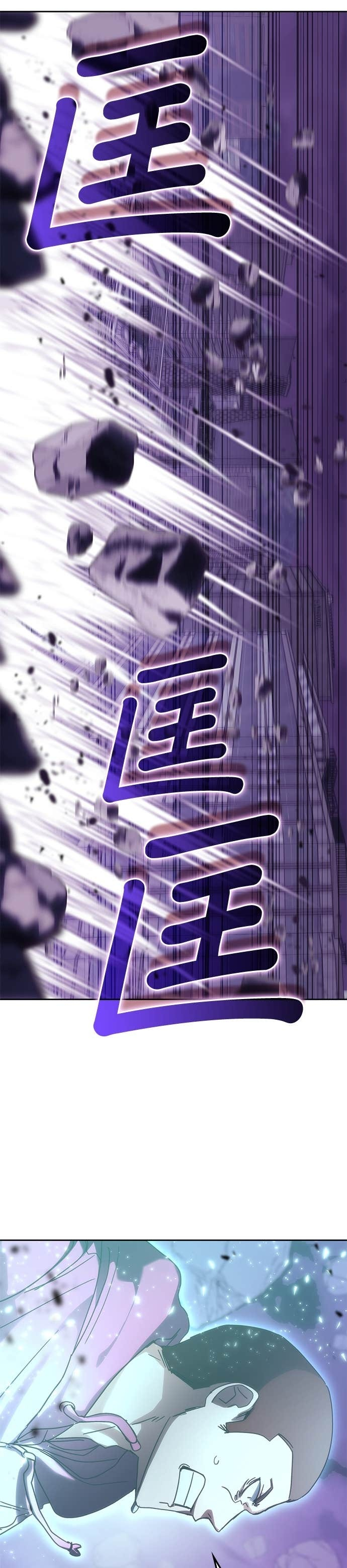 第187话 第16页