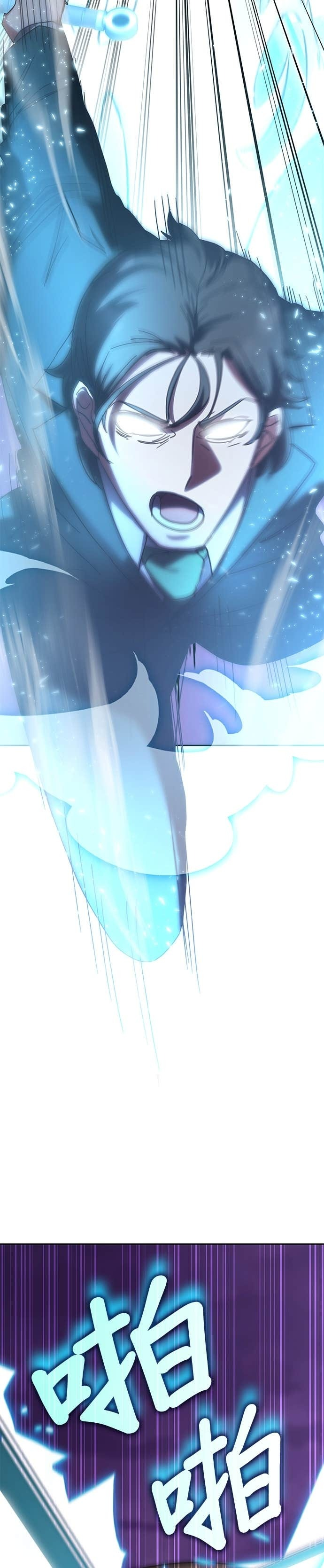 第187话 第19页