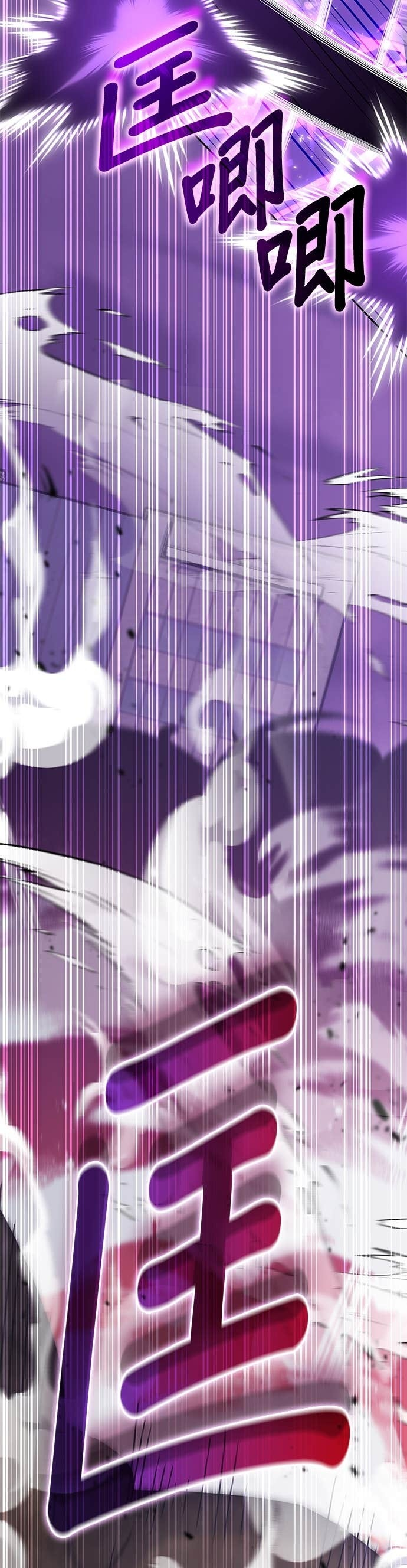 第187话 第35页