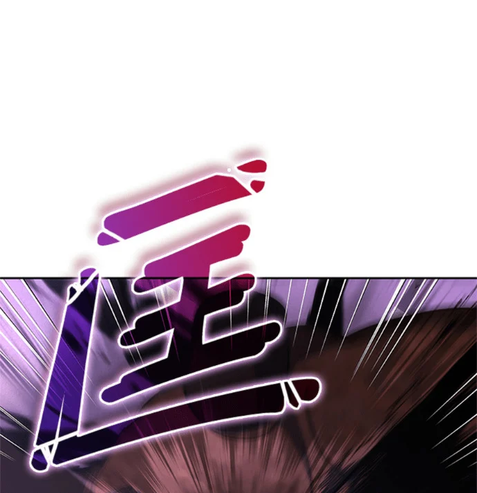 第188话 第1页