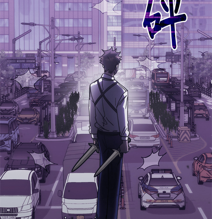 第188话 第9页