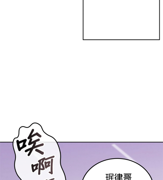 第188话 第25页