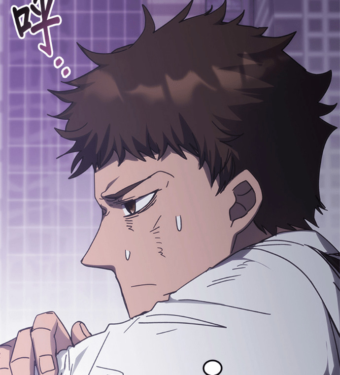 第188话 第28页