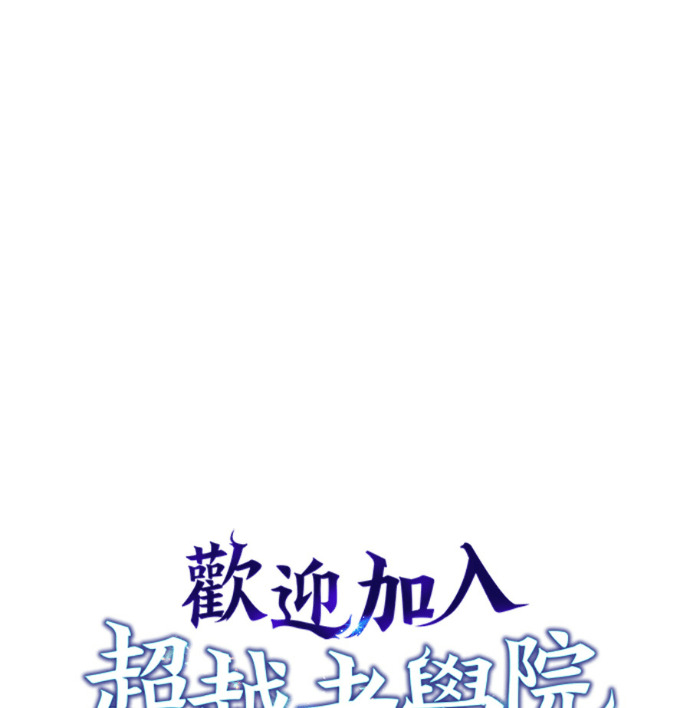 第188话 第39页