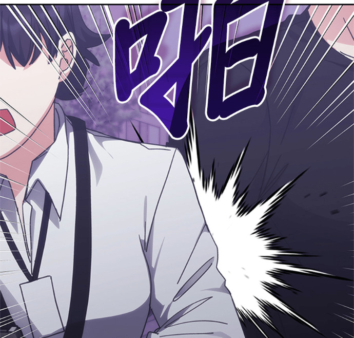第188话 第53页