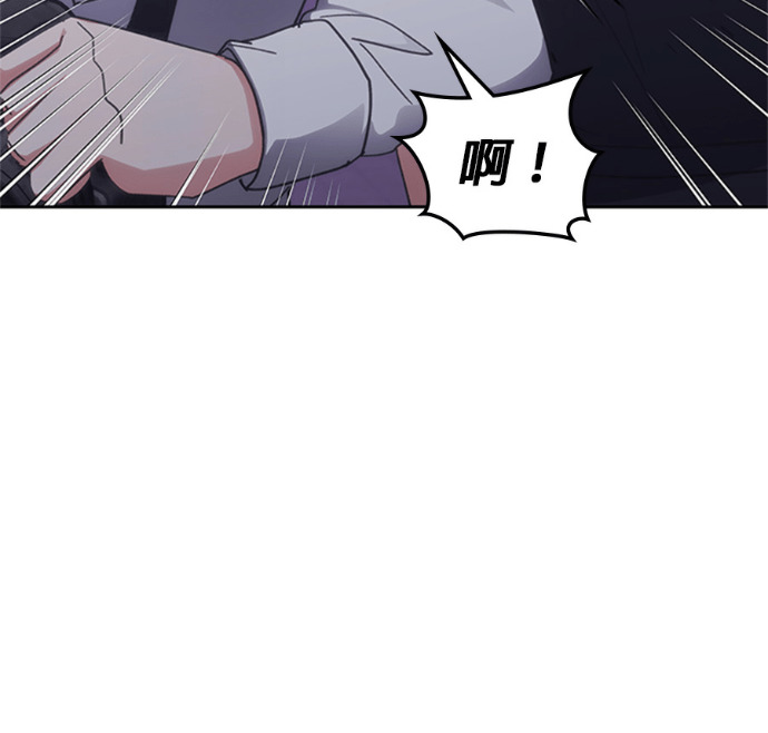 第188话 第54页