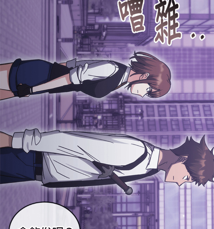 第188话 第127页