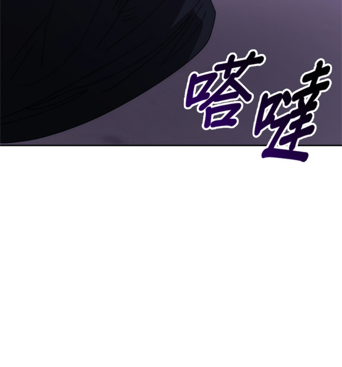 第188话 第133页