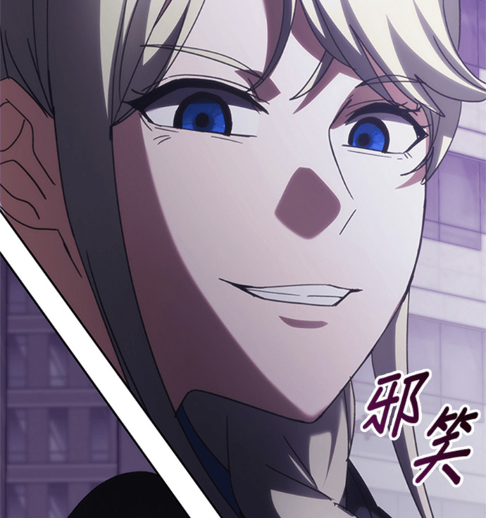 第188话 第136页