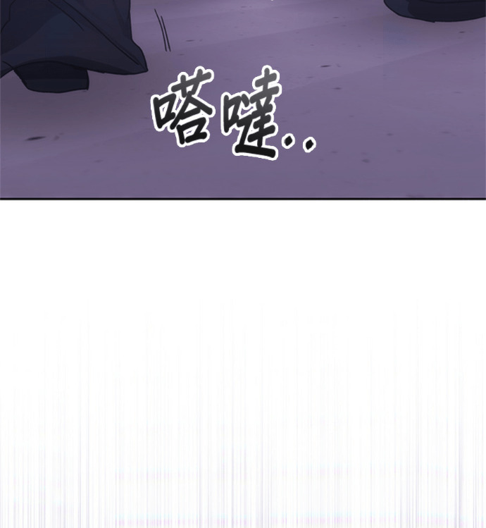 第188话 第190页