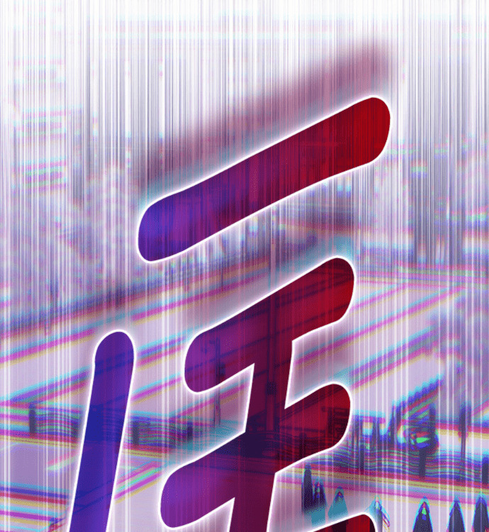 第188话 第191页