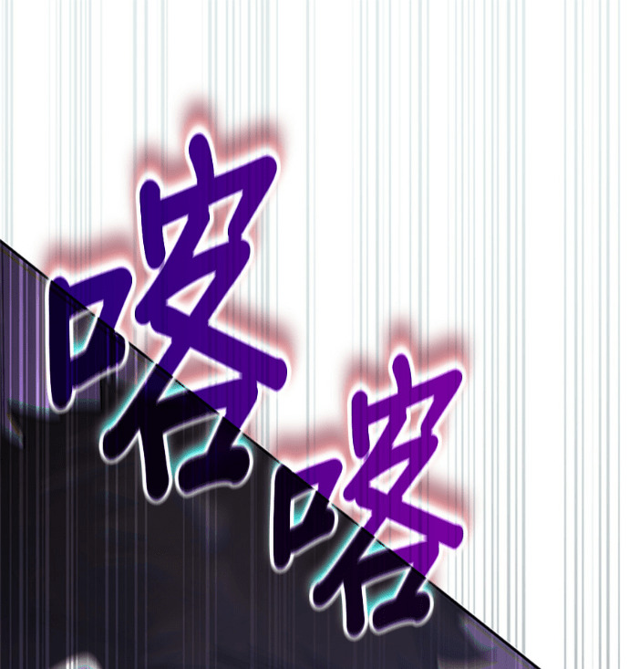 第188话 第194页