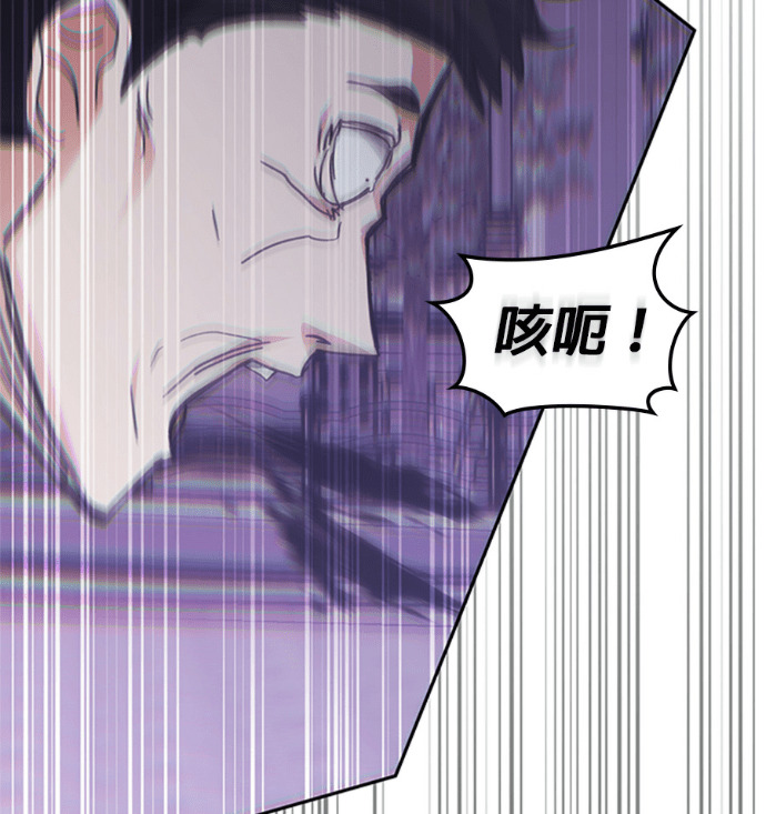 第188话 第195页