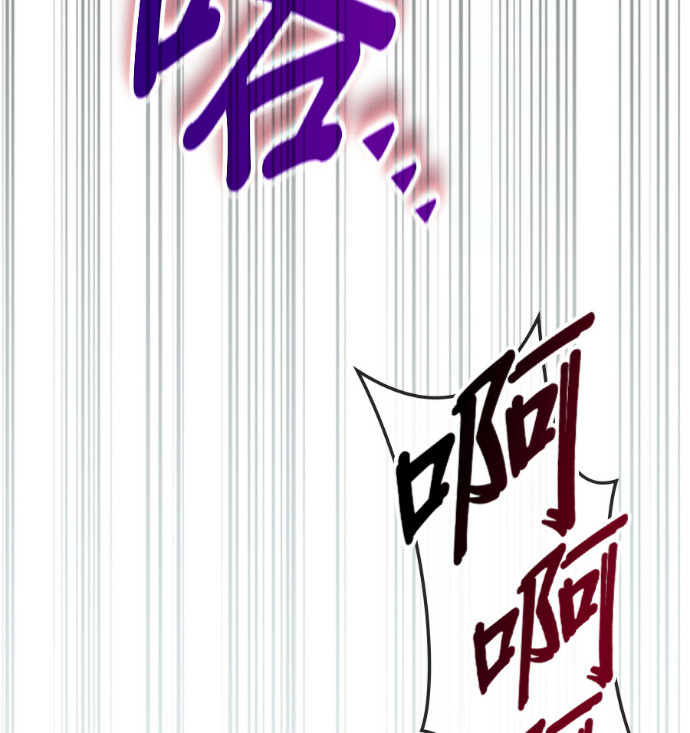 第188话 第198页