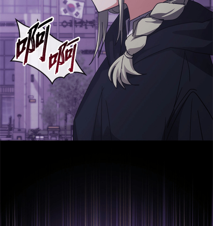 第188话 第200页