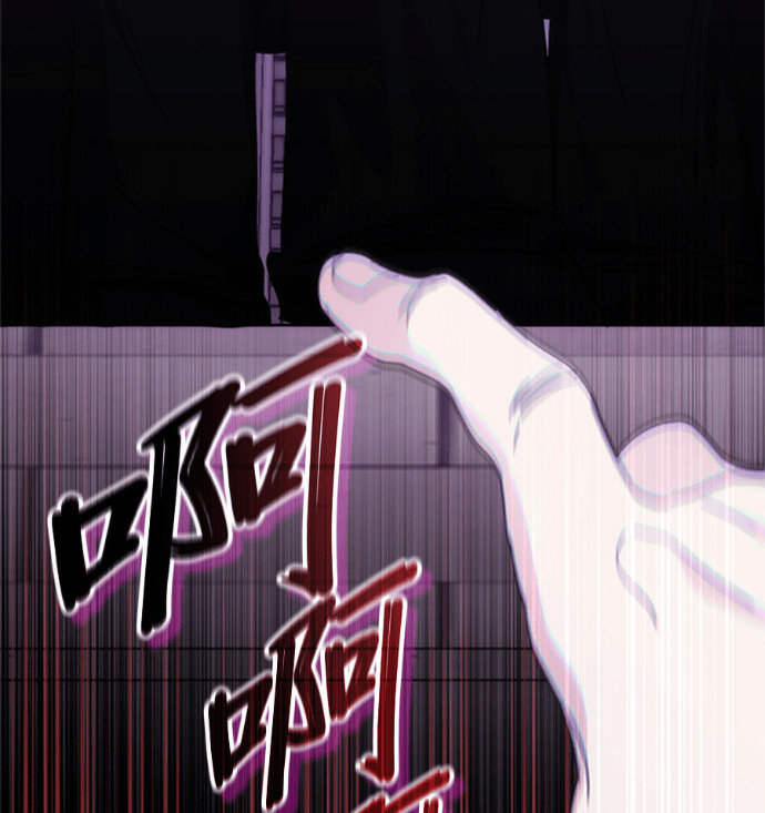 第188话 第203页