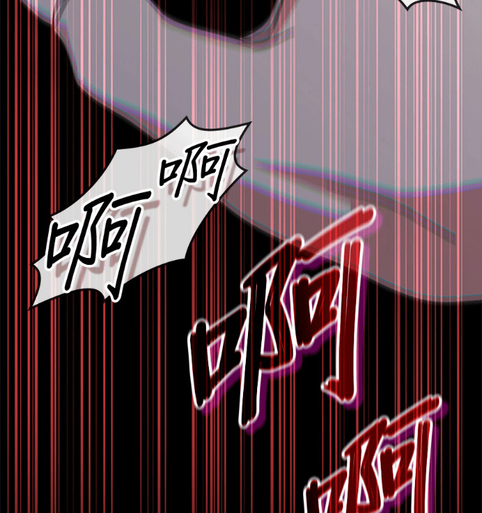 第188话 第206页