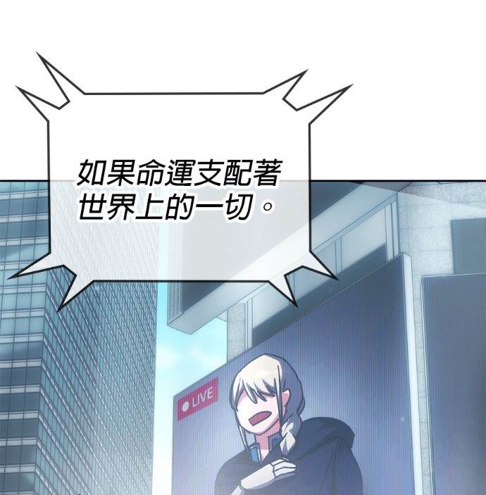 第189话 第13页