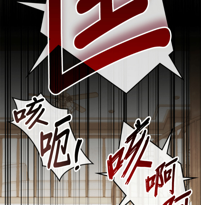 第189话 第20页