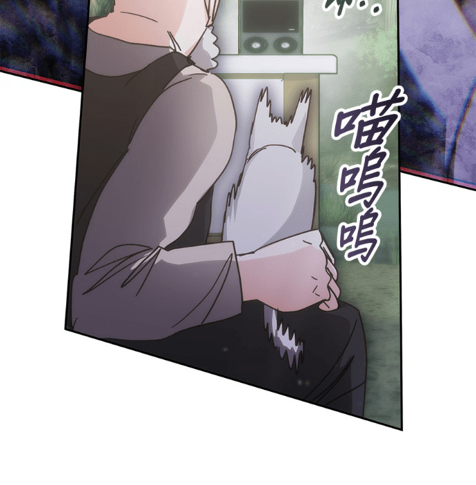 第189话 第29页