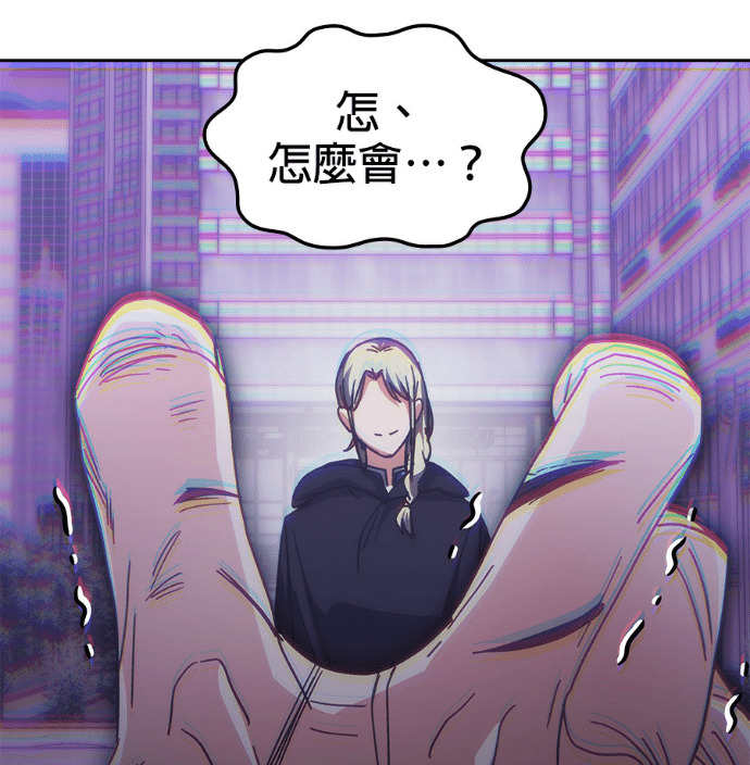 第189话 第32页