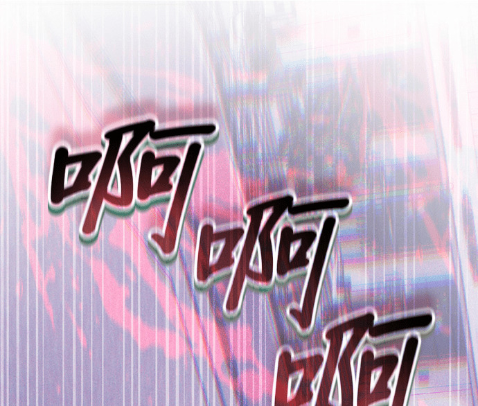 第189话 第35页