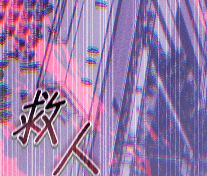 第189话 第38页